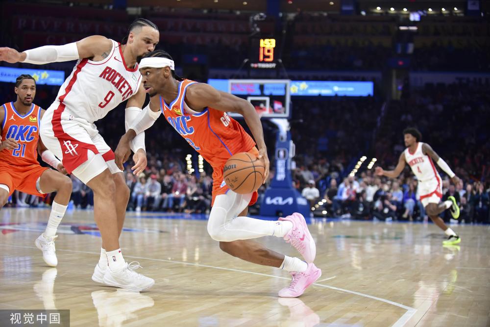 是否公平 是否公平