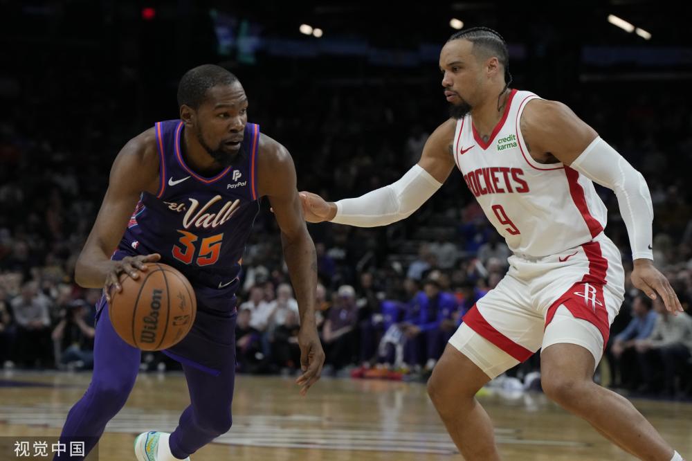 上海海港队卫冕中超联赛冠军新华社.