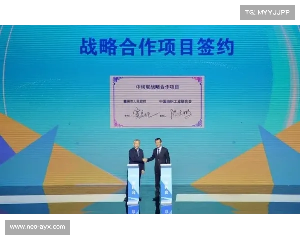 皇社主席明确表态无意出售久保并回应赞助商问题称并非外界传闻那么严重
