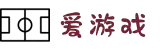 爱游戏官方正版-爱游戏(AYX)官网登录